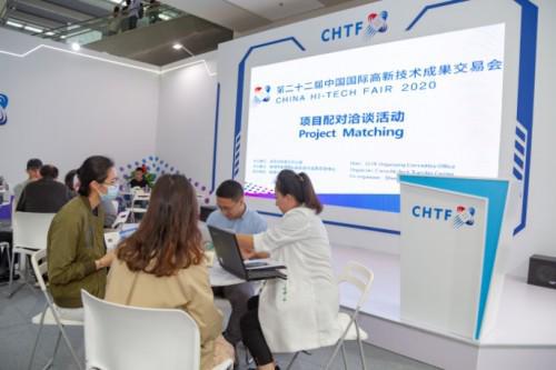 展會劇透 高交會高技術(shù)服務(wù)展亮點前瞻